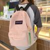 Female Solid Color Backpack Junior Senior High School Student Schoolbag Large Capacity Backpack Girls