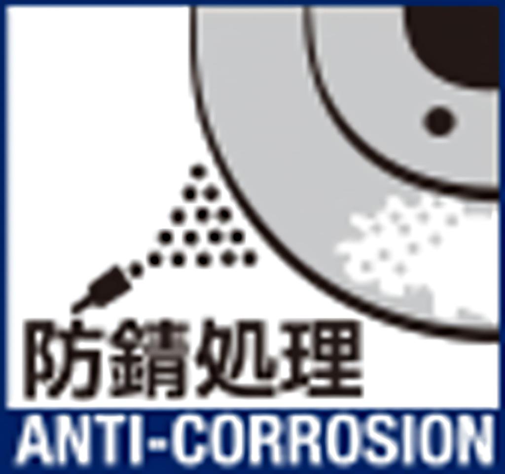 Тормозной ротор DIXCEL Mazda [тип SD] (для заднего) RX-8 SD-3559302S