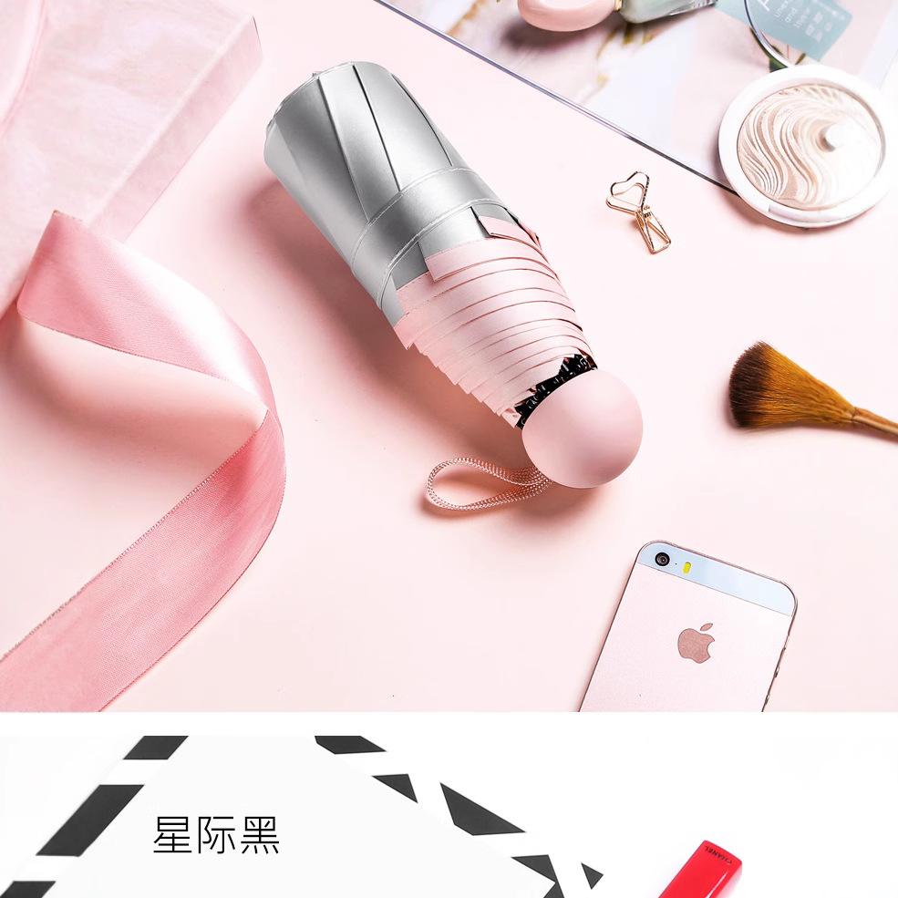 Новый простой зонт от солнца из винила с ручкой из массива дерева, тройной, анти-ультрафиолетовый зонт, реклама