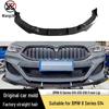 Передний сплиттер губы из углеродного волокна для BMW 8 серии G14/G15/G16