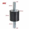 1Pc New M5/M6/M8 Car Auto Rubber Mounts Anti Vibration Universal Air Compressors Pump Shock Damper Mechanics Machine Tool