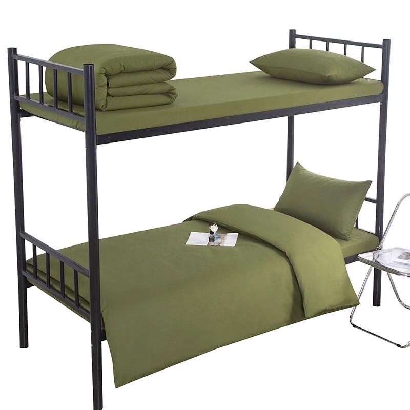 Mling 100% Cotton Dormitory Bedding Set