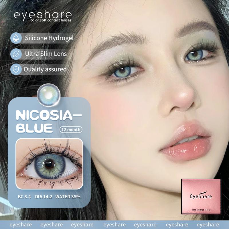 Eyeshare Цветные контактные линзы, контактные линзы Diamond Blue, ярко-коричневые контактные линзы, контактные линзы для глаз, цветные контактные линзы, 2 шт./пара в год