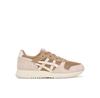 Кроссовки Lyte Classic