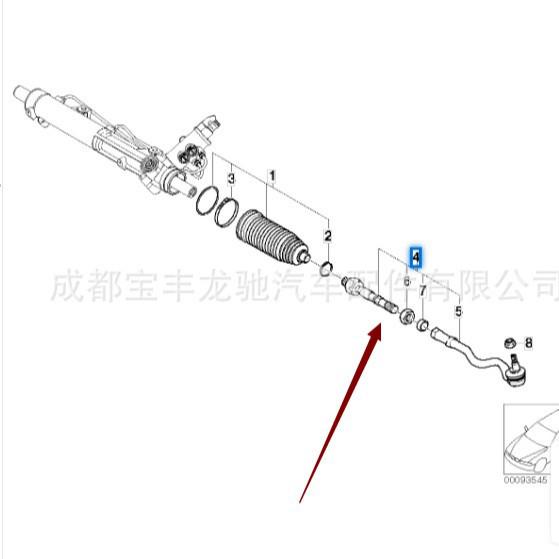 BMW X5 E53 Steering Rack Tie Rod End 32216751277