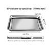 Stainless Steel Rectangular Steaming Tray