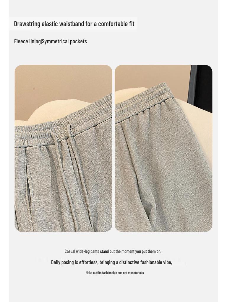 Women's Fleece-Lined Drawstring Casual Pants