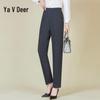 Yalu Women's High-Waist Straight Leg Suit Trousers
