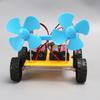 Small Invention Double-wing Wind Racing Technology Power Car DIY Small Handmade Materials Puzzle Science Experiment