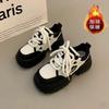 Casual thick-soled heightening women's winter new velvet warm fashion versatile casual shoes dad shoes