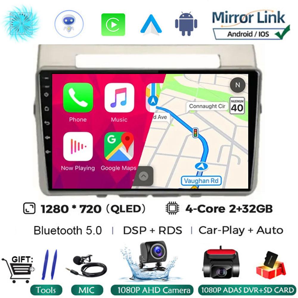 Автомагнитола Android 14 для Toyota Corolla Verso AR10 2004 - 2009 Мультимедийный плеер 2Din Carplay Стерео Головное устройство Аудио Wi-Fi 4G