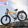 RANDRIDE YX80 2025 Электровелосипед 1500 Вт Пиковая Мощность E-MTB 48В20А Запас Хода 80 км M315-7 Скоростей и Гидравлические Тормоза CST 26x4.0 Покрышки Блокируемая Амортизационная Вилка