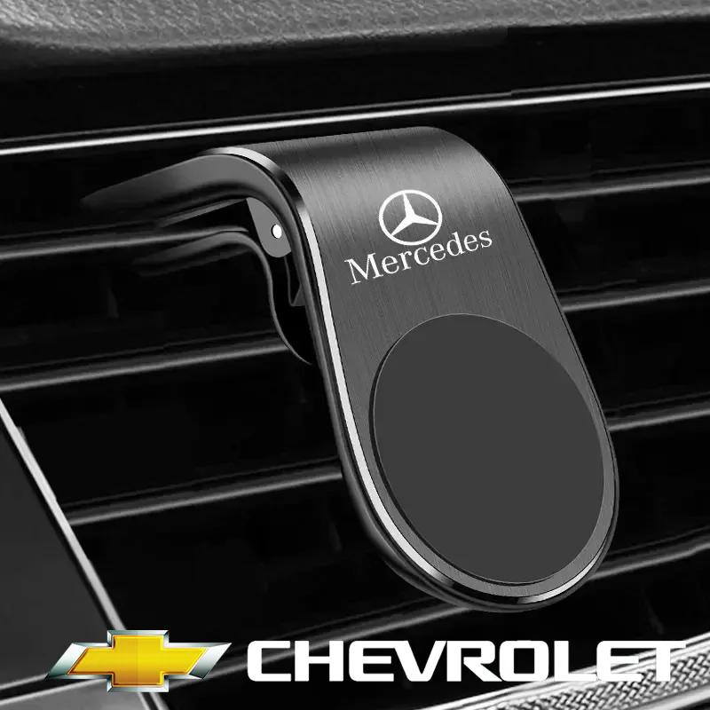 UKY5 Magnetic Car Logo Universal Mobile Phone Holder for Mercedes Benz AMG C63 S320 W164 W203 W204 W168 C180 E320 A200 CLA CLK CLS ML