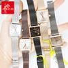 Julius Fashion Square Calendar Waterproof Student Watch