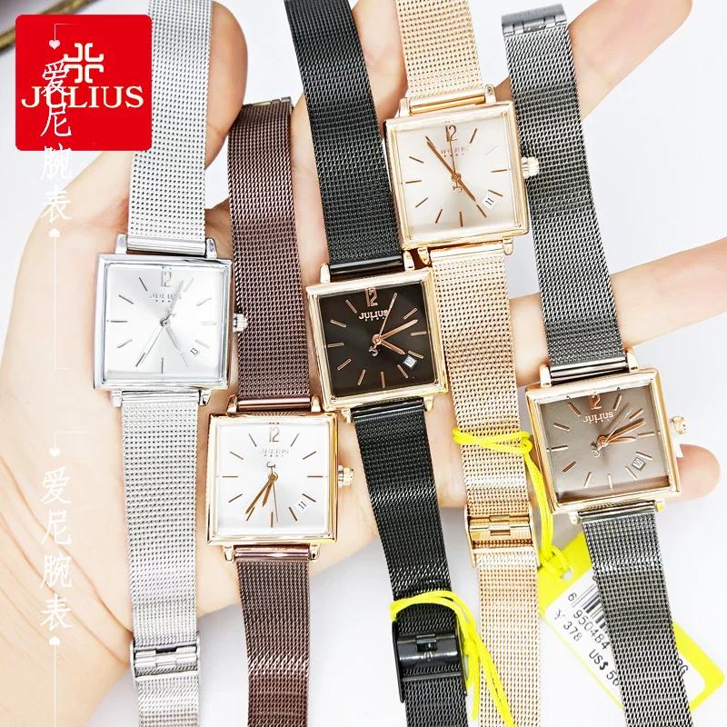 Julius Fashion Square Calendar Waterproof Student Watch