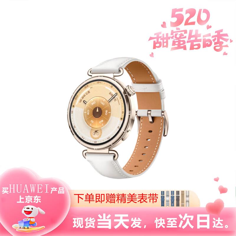 Huawei Умные часы WATCH GT 6 (Китайская версия)