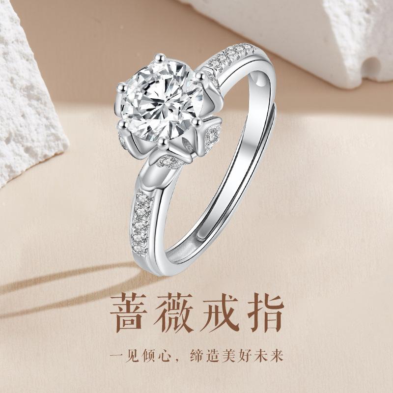 S925 Серебряное кольцо с инкрустацией из муассанита, ювелирное изделие, регулируемое кольцо с шестью когтями в корейском стиле