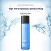 L'Oréal Men Expert Тонизирующий лосьон Hydra Energetic 130 мл