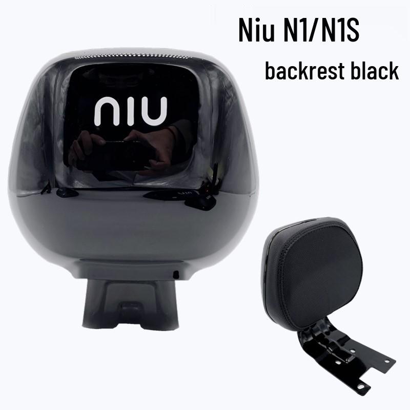 Спинка и подушка для электросамоката Niu N1S с модификацией под задний кронштейн N1/NQi