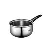 ASD Yuechu 16cm Stainless Steel Multi-Purpose Pot