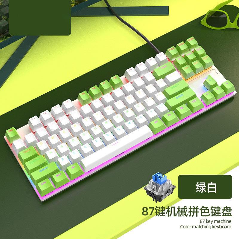 Wired TKL 87 Keys RGB Computer Ergonomic Keyboard Gaming Mechanical Keyboard