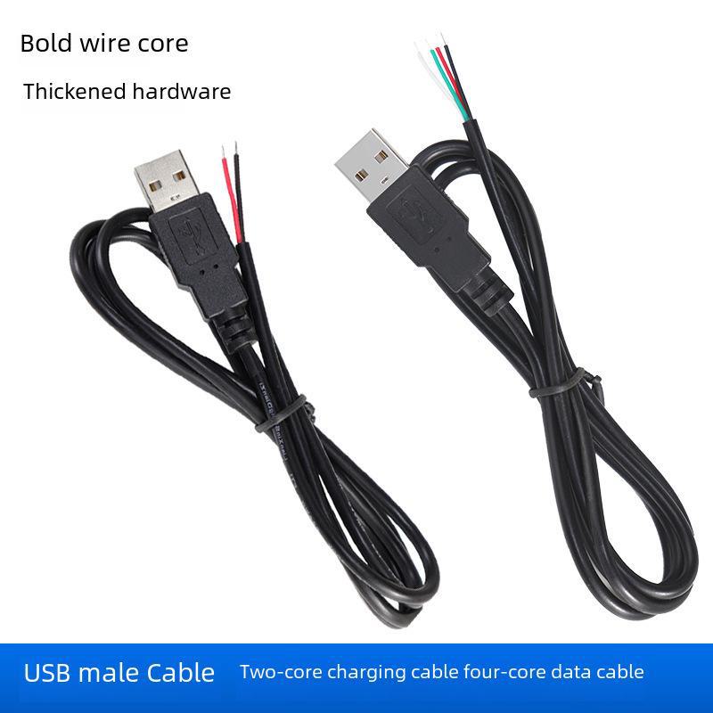 Двухъядерный USB-кабель для зарядки и четырехъядерный кабель для передачи данных с односторонними разъемами «папа/мама»