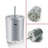 DC Motor Repair DC6V-12V Electric Machine High Speed