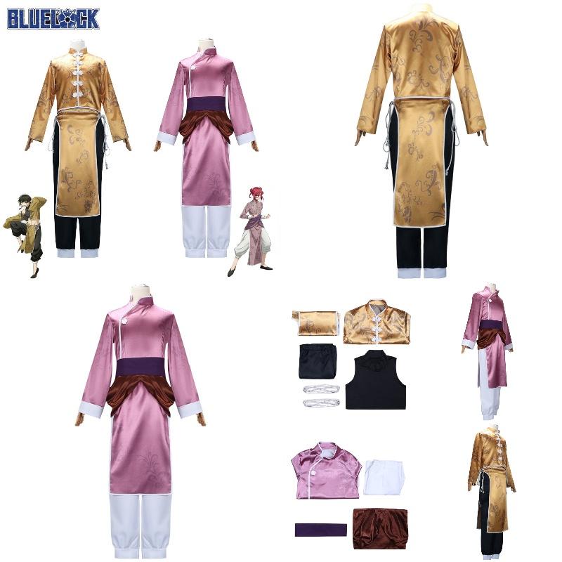 Косплей-костюм Bluelock для поклонников аниме Элегантный и стильный