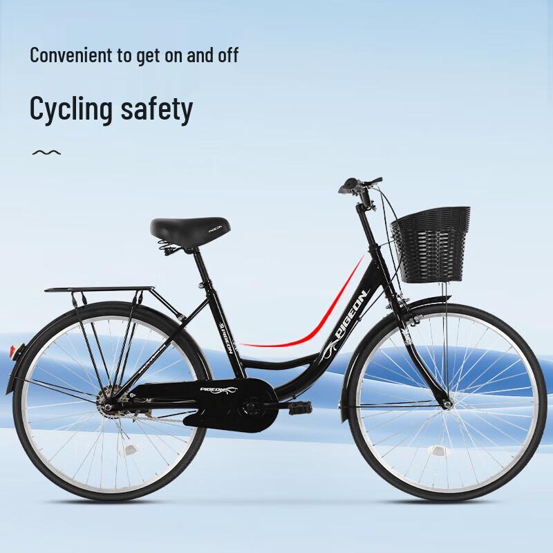 Flying Pigeon Solid Tire Retro City Commuter Bike