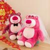 Lotso Tie Bow Veil Bear Plush Toy Cute Cartoon Couple Holiday Girl Gift Doll