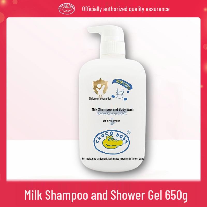 Crocodile Baby Milk Shampoo & Bath Wash 2-in-1 for Infants & Toddlers, Milk Scent