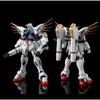 MG Gundam F91 Ver.2.0 Задняя пушка и двойной Веспер Модель для сборки Эксклюзив интернет-магазина Hobby