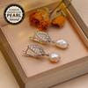 Leaf Fashion Baroque Freshwater Pearl Women's Earrings Two Wearing Methods Pearl 18K Gold Plated Zirconia Earrings Valentine's Day Mother's Day Gifts