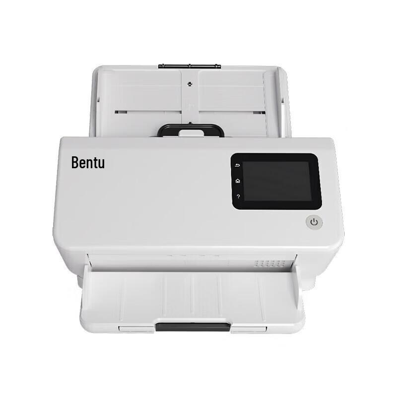 Pantum DS-320 A4 Высокоскоростной двусторонний сканер документов с китайской вилкой (адаптер в комплекте)