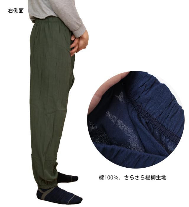 Счастливые Монпе для отдыха, Джоггеры, Размер 60370M, Мужские брюки, Брюки, Брюки, Легкие, Хаки,