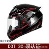 Full Face Motorcycle Helmet Men Women Retro Style Electric Bike Scooter Riding Dual Sport