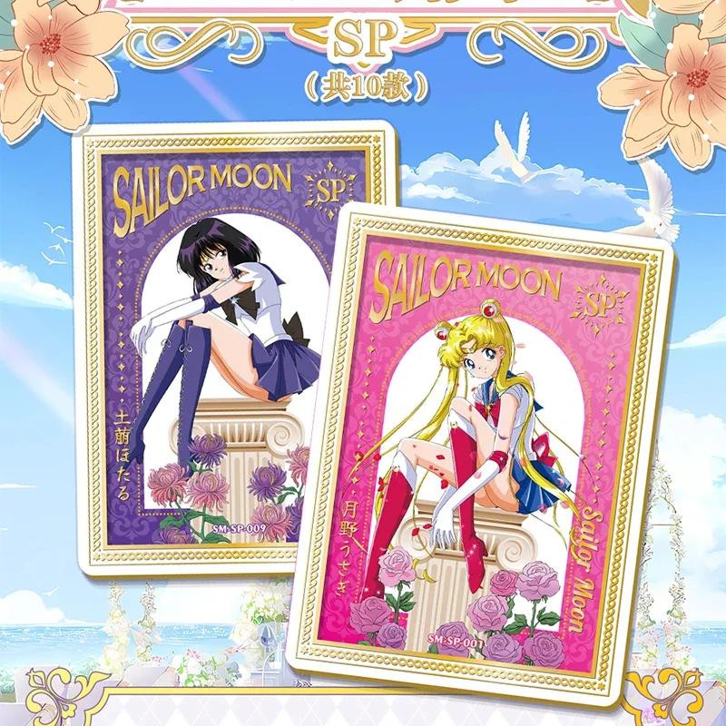 Sailor Moon Card Dream Bai Century Series Tsukino Usagi Luna Takeuchi Fantasy Magic Eternal Crystal Anime Collection Card