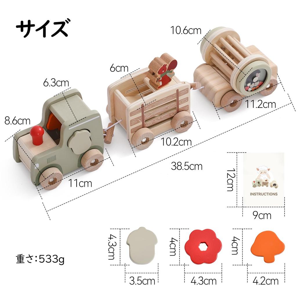 Etucdose Puzzle Car Деревянная игрушка Блокирующаяся Игрушечная игрушка-поезд Детская развивающая игрушка-погремушка 1 год 2 года 3 года Подарок на день рождения