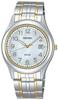 Seiko Watch Spirit White SBPN055 Мужские
