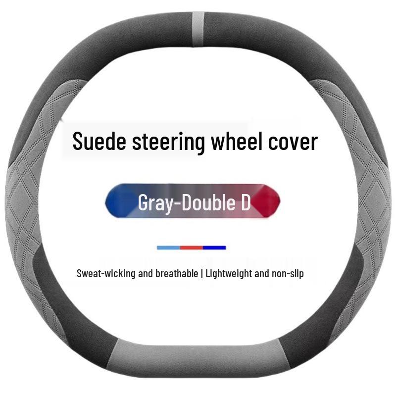 Suede Steering Wheel Cover for Lynk & Co 01, 02, 03, 05, 06, 08, 09 - All-Season Universal Fit