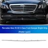 Mercedes-Benz Maybach S-Class S320L/S350/S450/S560 Передний и Задний Бампер и Декоративные Накладки на Двери