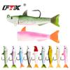 FTK Fish Type Lead Head Soft Fish 5.5cm10g 7.5cm25g 11cm 45G Road Sub-bait Crank Hook Artificial Soft Fish Bionic Bait