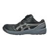 Asics Winjob CP229 Boa Удобная посадка Защитная обувь Безопасность Унисекс Обувь Черно-серый 1273A123-001