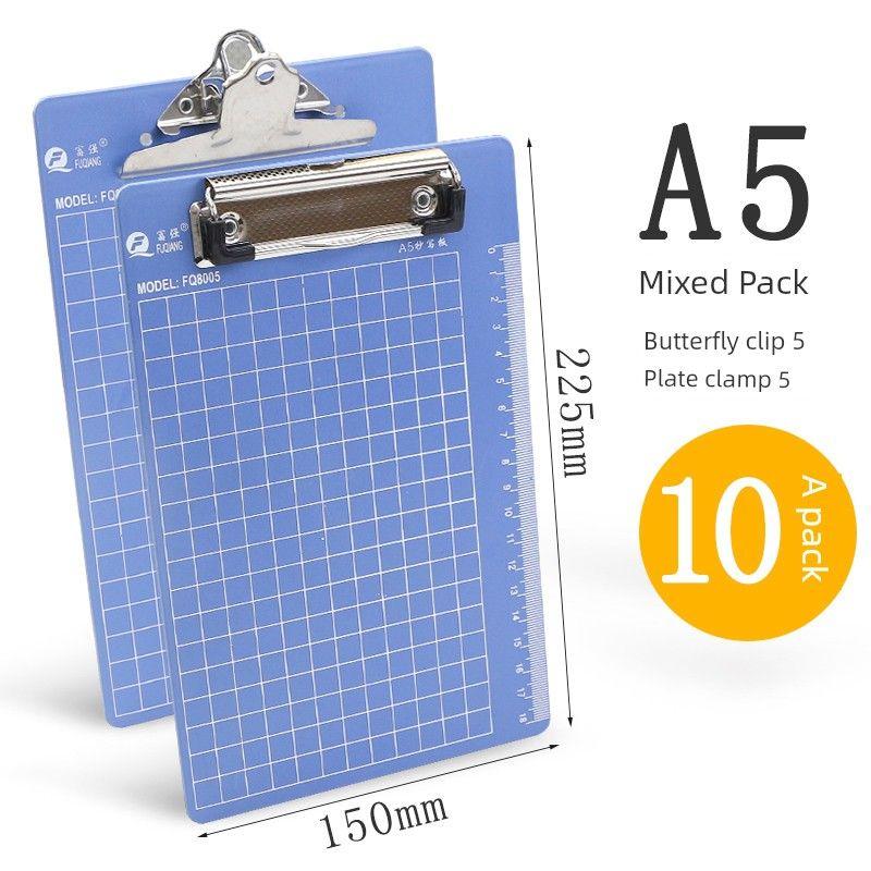 Approval Book Clip Multifunctional A5 Flat Board Nail Menu Plastic Writing Board Plate Holder Stationery Office Supplies Vertical Book for Students