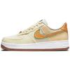 Air Force 1 '07 Premium 'Happy Pineapple' Sneakers CZ1631-100