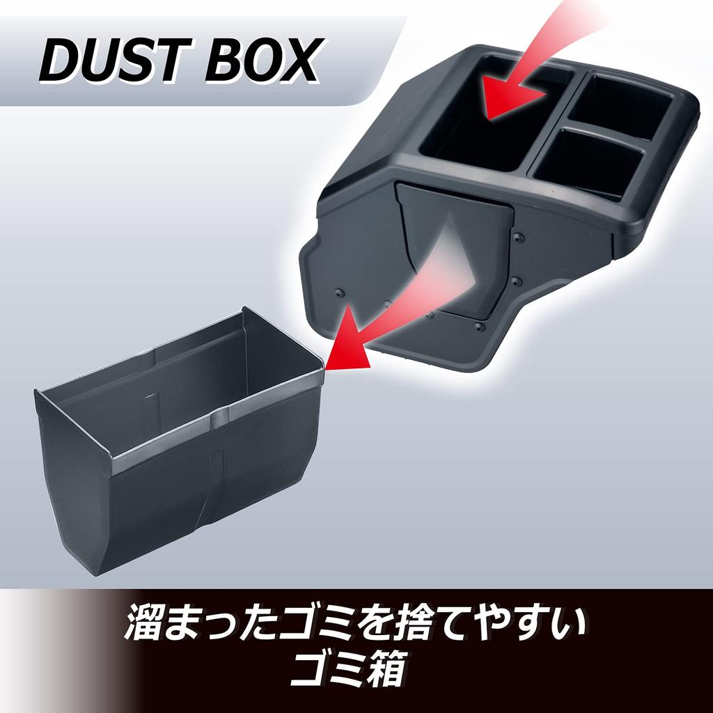 Автомобильная консоль CARMATE 200 Series Ace Specially Designed NZ534 Hiace/Regius