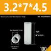 Nylon Spacer & Insulating Sleeve Set: M2.5-M7 Sizes, Thickened Washer, Isolation Shaft & Lamp Column