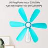 17Inch Wall Mounted Fan 220V 12W Indoor Quiet Fan Cooling Fan for Home Bedroom Office Angle Adjustable Fan 130cm Cable