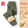 MINISO Men's Lamb Fleece Jogger Pants