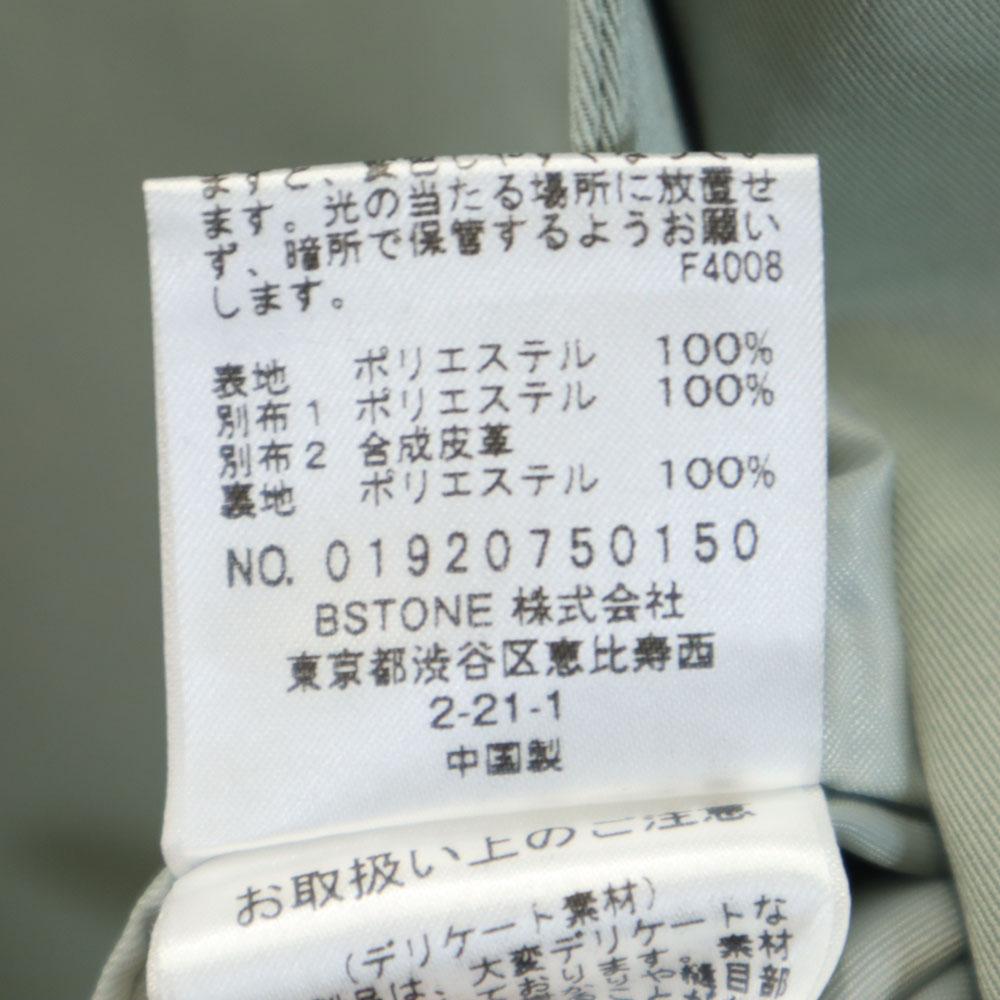 AMERI UNDRESSED пальто F Зеленовато-серое Женское Б/У